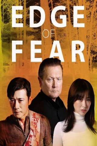 Edge of Fear [HD] (2018)