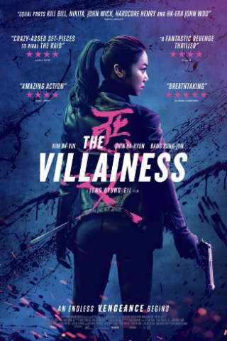 L'assassina [HD] (2017)