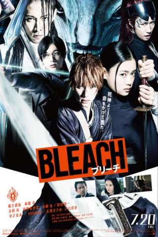 Bleach [HD] (2018)