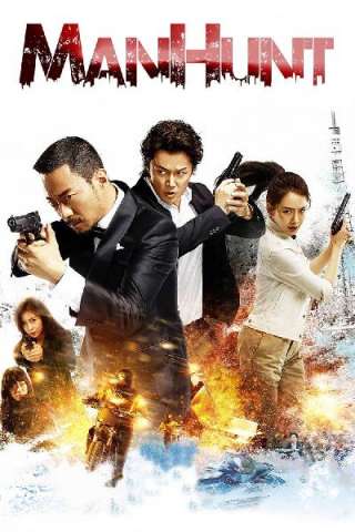 Manhunt [HD] (2017)
