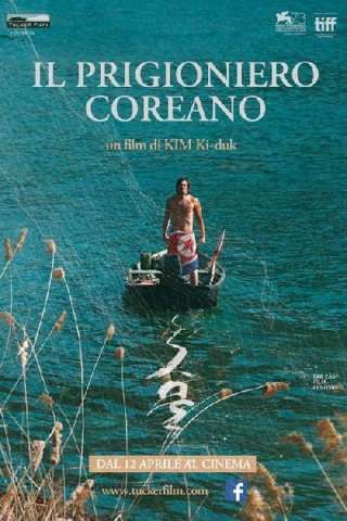 Il prigioniero coreano [HD] (2016)