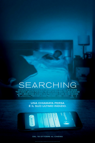 Searching [HD] (2018)