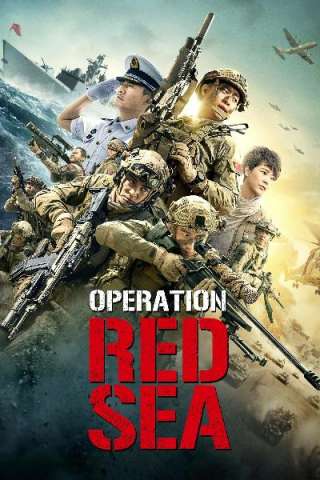 Operation Red Sea [HD] (2018)
