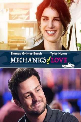I circuiti dell'amore [HD] (2017)