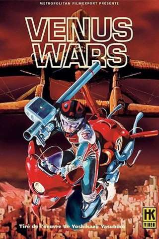 The Venus Wars - Cronaca delle guerre di Venere [HD] (1989)