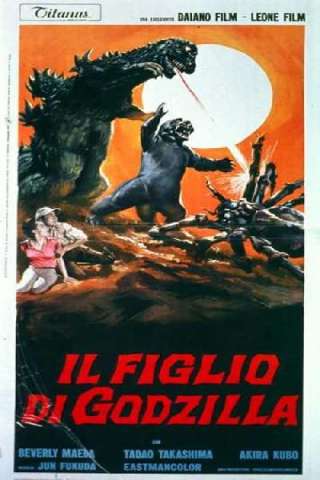 Il figlio di Godzilla [HD] (1967)