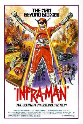 Inframan l'altra dimensione [HD] (1975)
