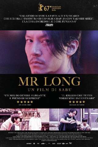 Mr. Long [HD] (2017)