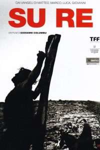 Su Re [HD] (2012)