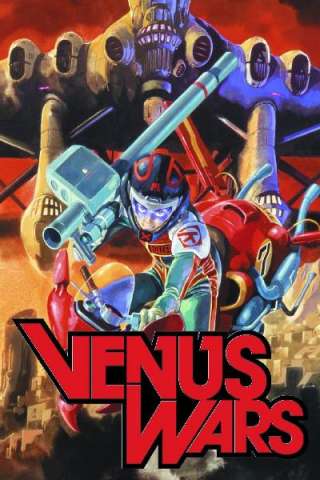 The Venus Wars - Cronaca delle guerre di Venere [HD] (1989)