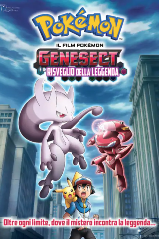Pokémon Movie 16 - Genesect e il Risveglio della Leggenda [HD] (2013)