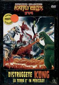 Distruggete Kong! La terra è in pericolo [HD] (1975)