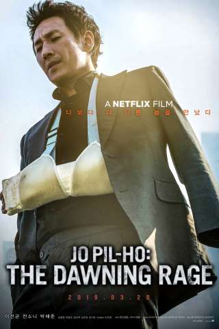 Jo Pil-ho: L'alba della vendetta [HD] (2019)