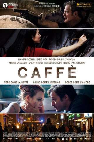 Caffè [SD] (2016)