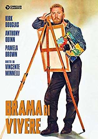 Brama di vivere [HD] (1956)