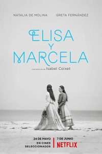 Elisa e Marcela [HD] (2019)