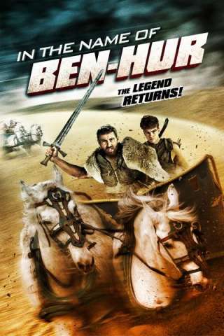 In the Name of Ben Hur [HD] (2016)