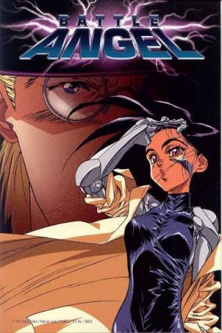 Alita - L'angelo della battaglia [HD] (1993)