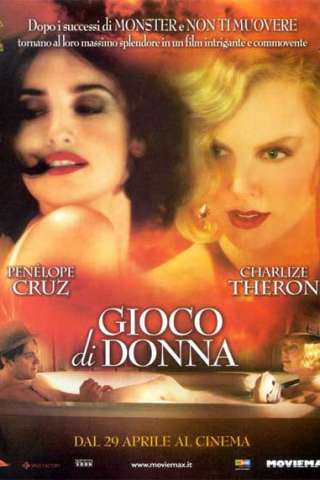 Gioco di donna [HD] (2004)