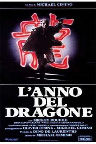 L'anno del dragone [HD] (1985)