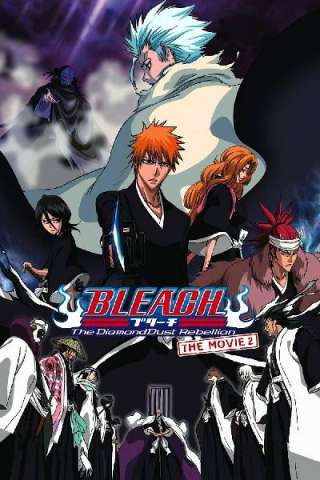 Bleach: The DiamondDust Rebellion - L'altra Hyorinmaru [HD] (2007)