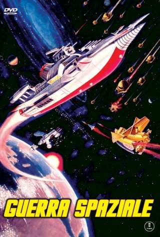 Guerra spaziale [HD] (1977)