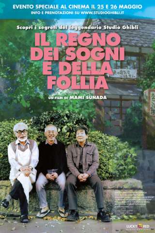 Il regno dei sogni e della follia [SD] (2013)