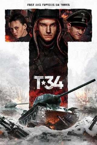 T-34 [HD] (2018)