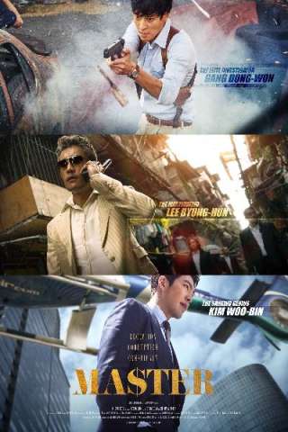 Master [HD] (2016)