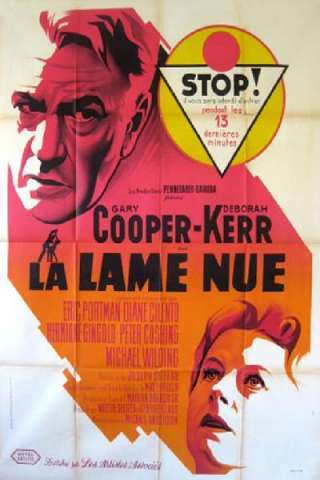 Il dubbio (1961) [HD] (1961)