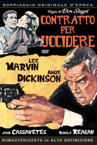 Contratto per uccidere [HD] (1964)