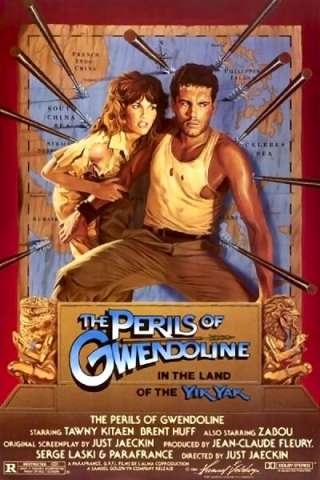Gwendoline [HD] (1984)