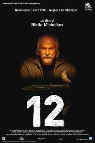 12 (2007) [SD] (2007)