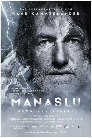 Manaslu - La montagna delle anime [HD] (2018)