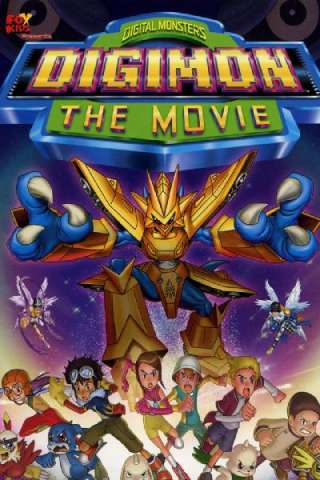 Digimon: il film [HD] (2000)