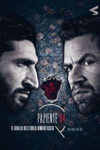 Paziente 64 - Il giallo dell'isola dimenticata [HD] (2018)