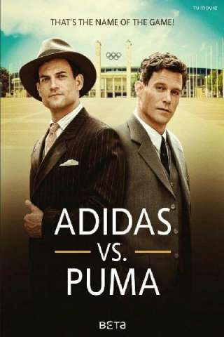Adidas vs Puma [HD] (2016)