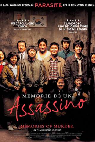 Memorie di un assassino [HD] (2003)