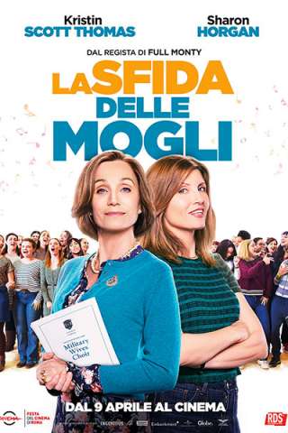 La sfida delle mogli [HD] (2020)