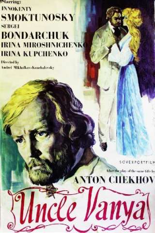 Zio Vanja [HD] (1971)