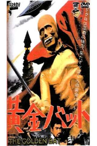 Il ritorno di Diavolik [HD] (1966)