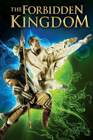 L'impero proibito [HD] (2008)