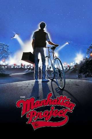 Gioco mortale - The Manhattan Project [HD] (1986)