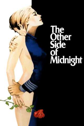 L'altra faccia di mezzanotte [HD] (1977)