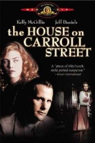 Labirinto mortale [HD] (1988)