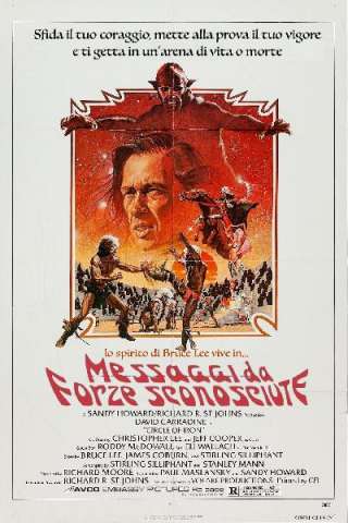 Messaggi da forze sconosciute [HD] (1978)