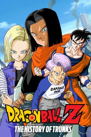 Dragon Ball Z - La storia di Trunks [HD] (1993)