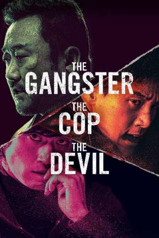 The Gangster, The Cop, The Devil [HD] (2019)