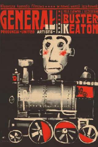 Come vinsi la guerra [SD] (1926)