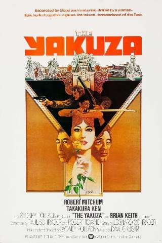 Yakuza [HD] (1974)